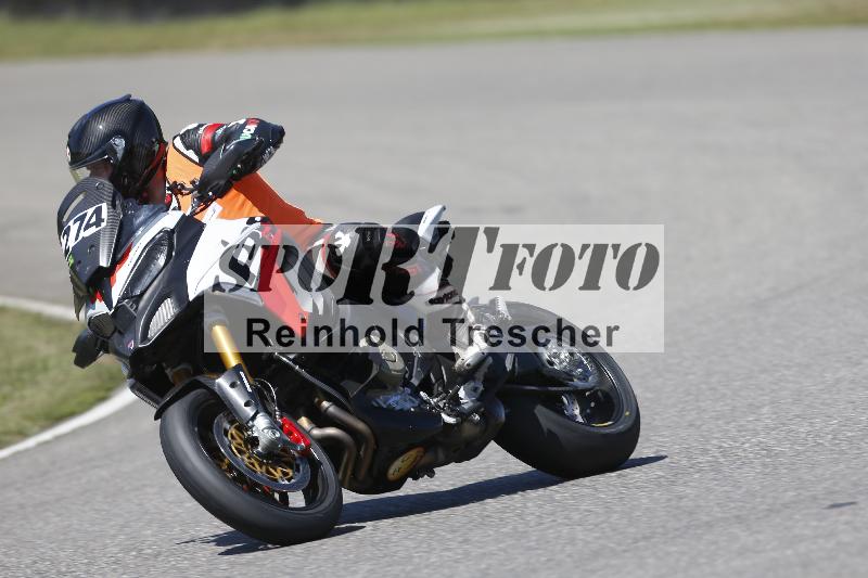 /27 24.07.2026  Speer Racing ADR/Rookies/274